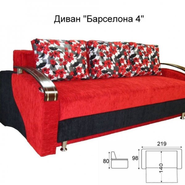 Диван Барселона 4